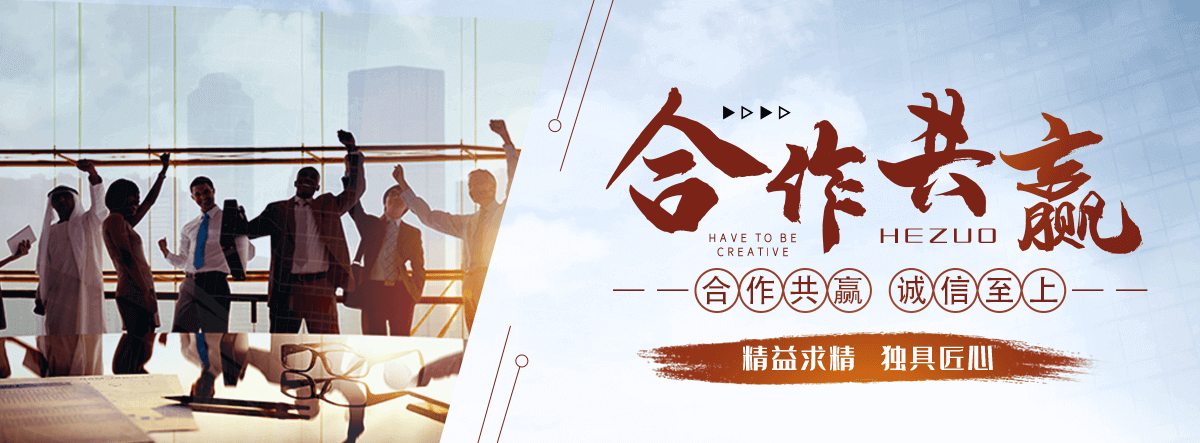 漯河口碑好的三维网厂家
